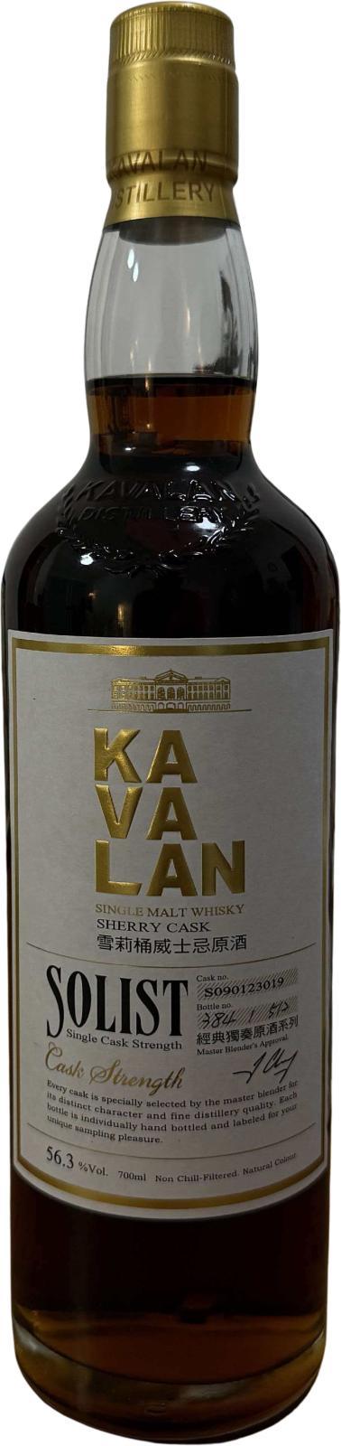 Kavalan Solist  Sherry Cask
