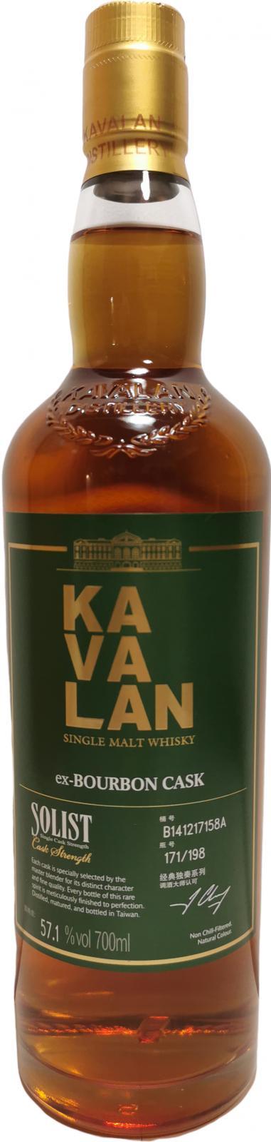 Kavalan Solist  Ex-Bourbon Cask