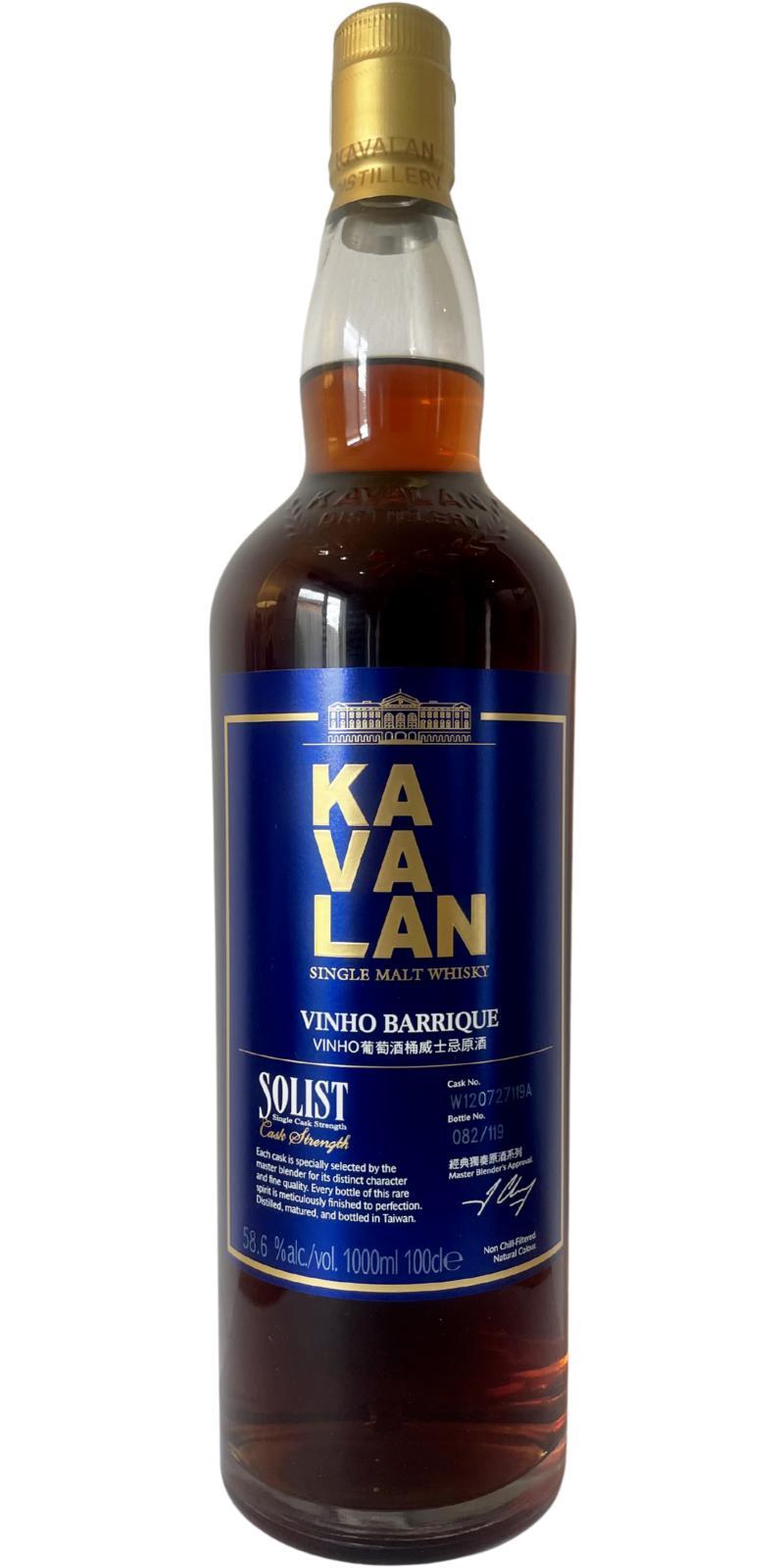 Kavalan Solist  Vinho Barrique