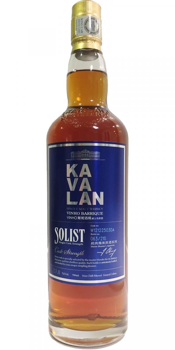 Kavalan Solist  Vinho Barrique