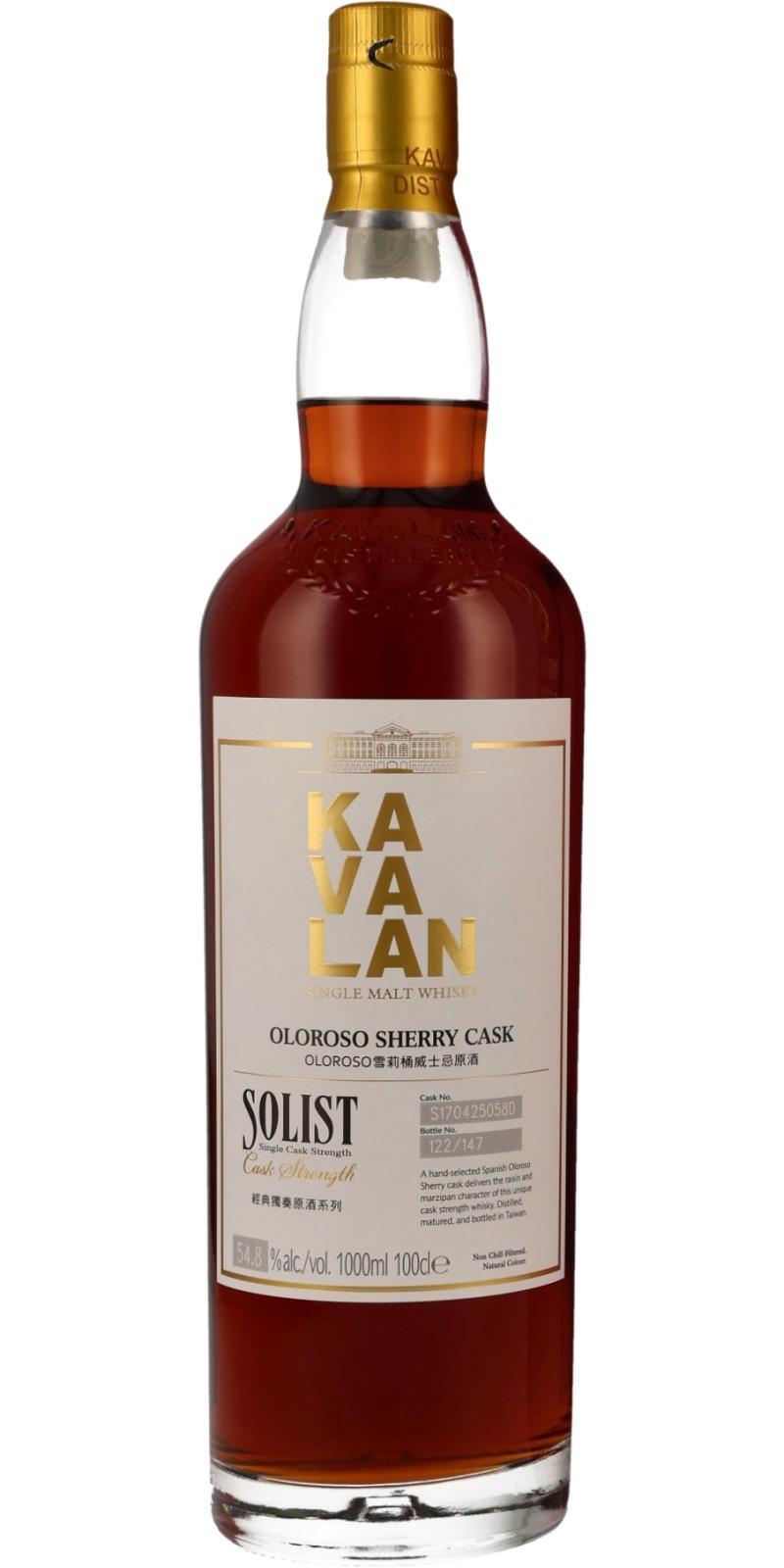 Kavalan Solist  Oloroso Sherry Cask