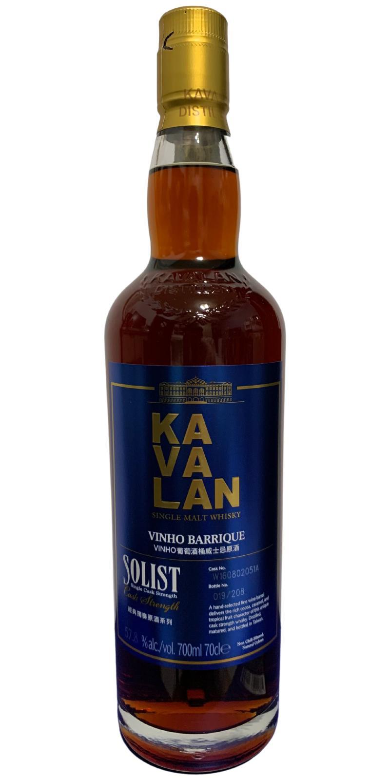 Kavalan Solist  Vinho Barrique