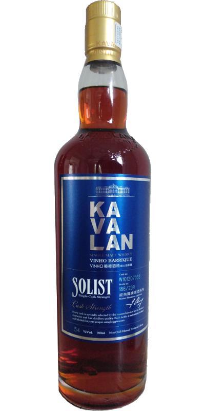 Kavalan Solist  Vinho Barrique