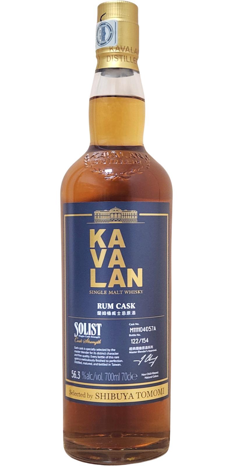 Kavalan Solist  Rum Cask