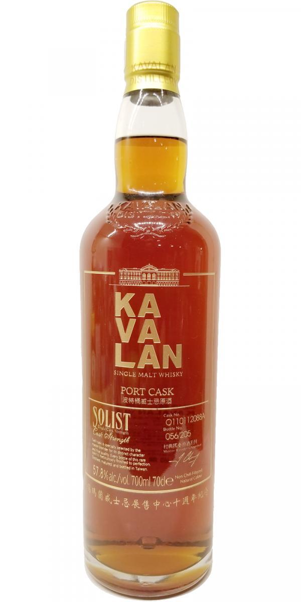 Kavalan Solist  Port Cask