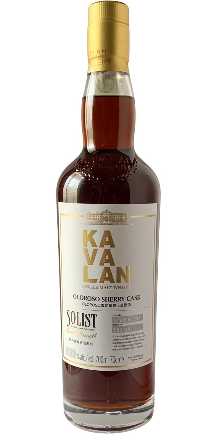 Kavalan Solist  Oloroso Sherry Cask