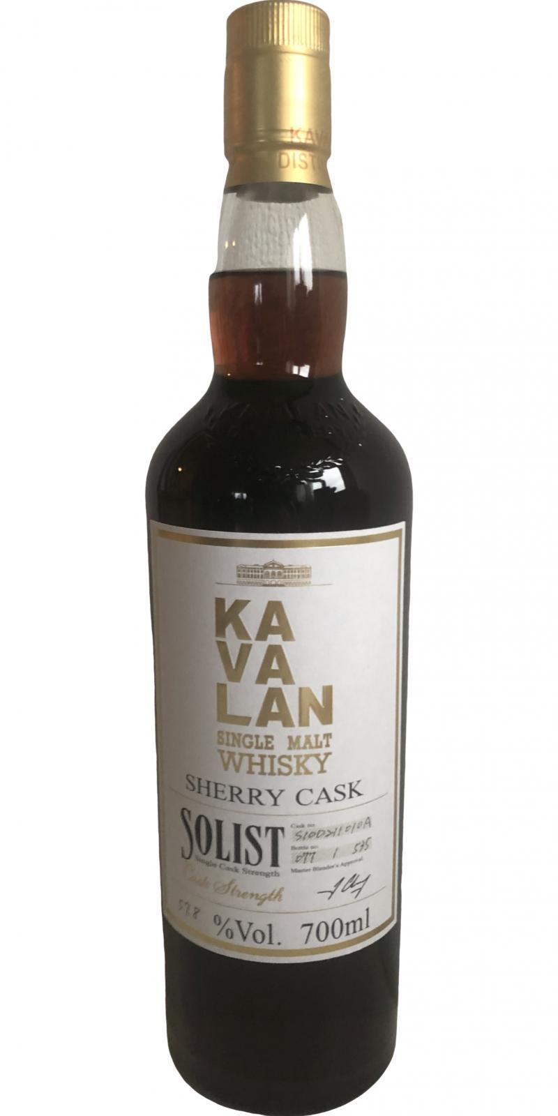 Kavalan Solist  Sherry Cask