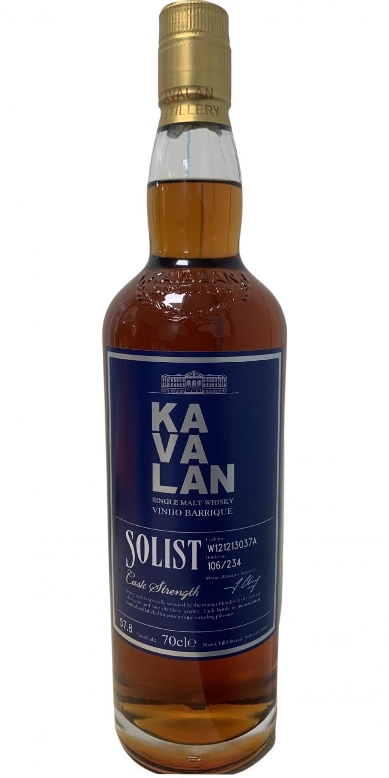 Kavalan Solist  Vinho Barrique