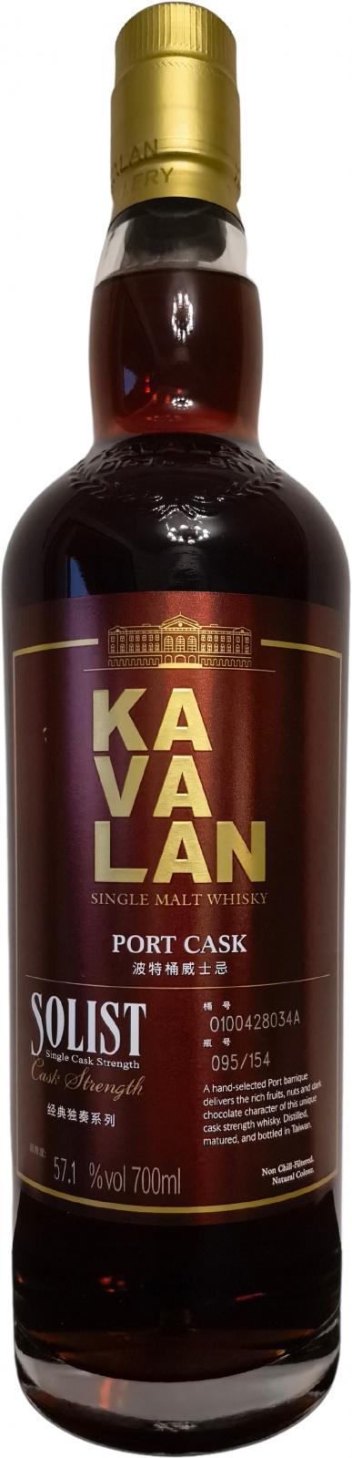 Kavalan Solist  Port Cask