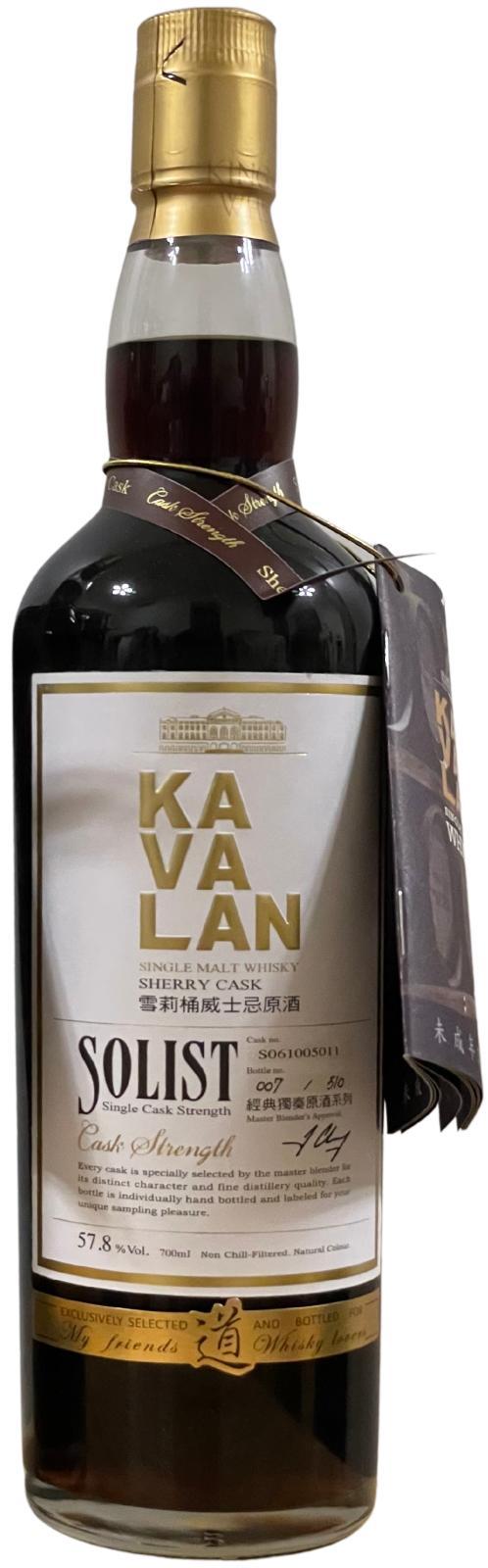 Kavalan Solist  Sherry Cask