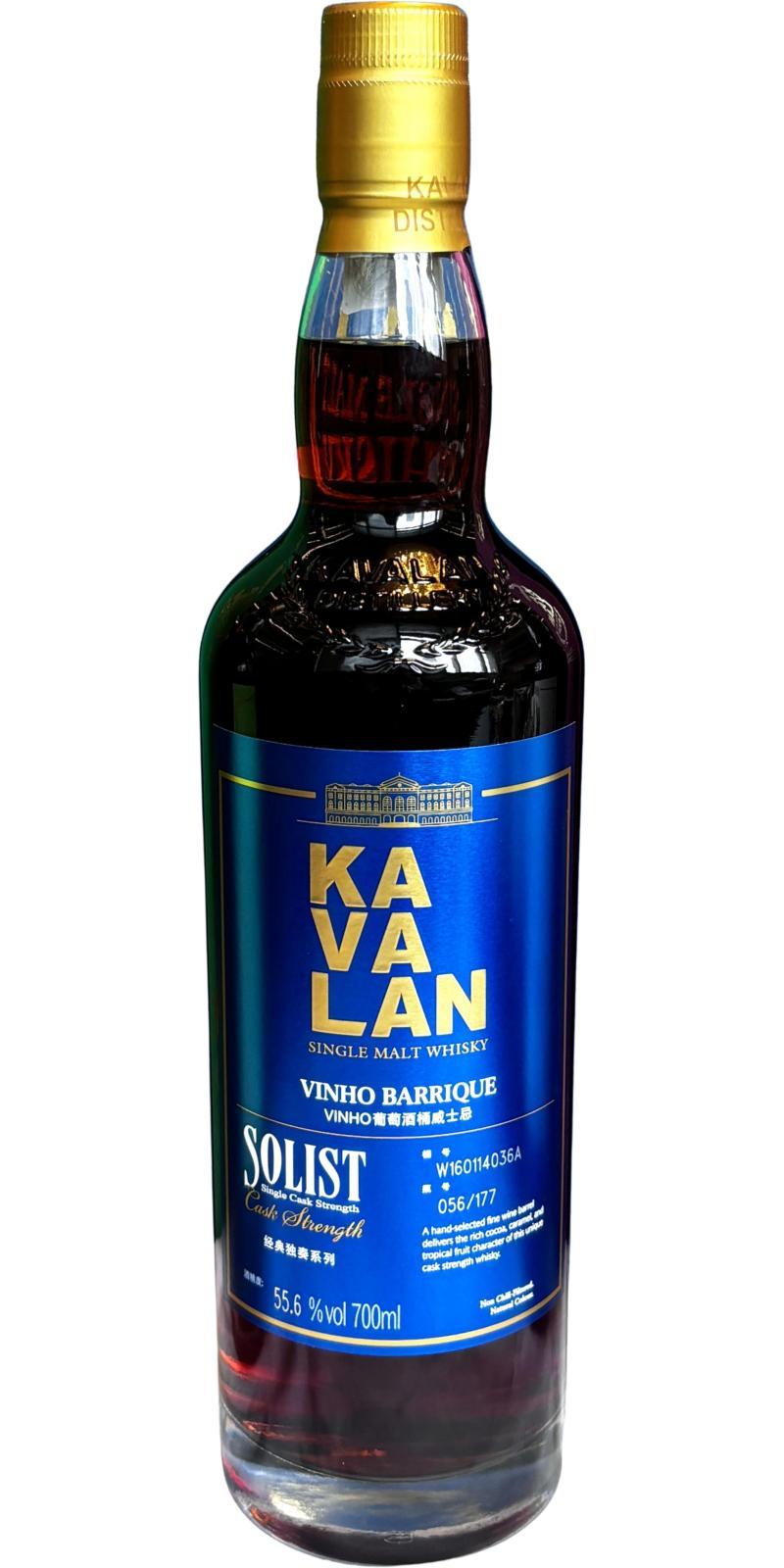 Kavalan Solist  Vinho Barrique