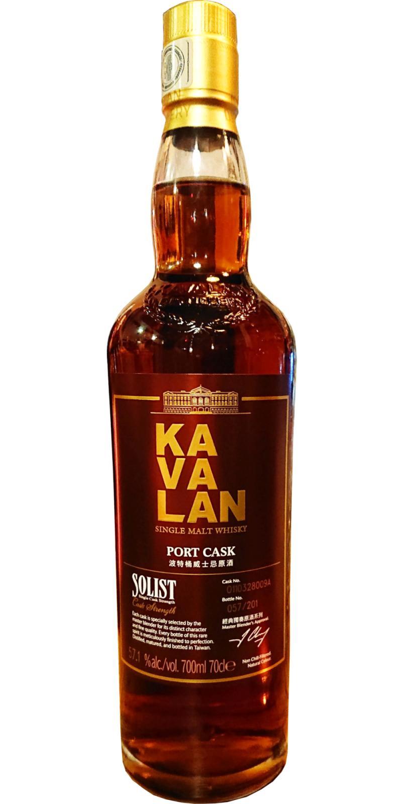 Kavalan Solist  Port Cask