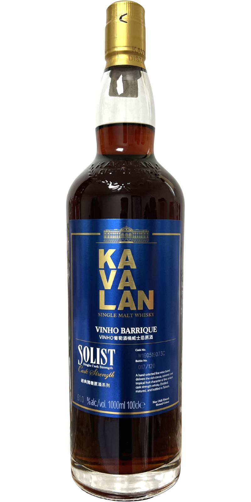 Kavalan Solist  Vinho Barrique