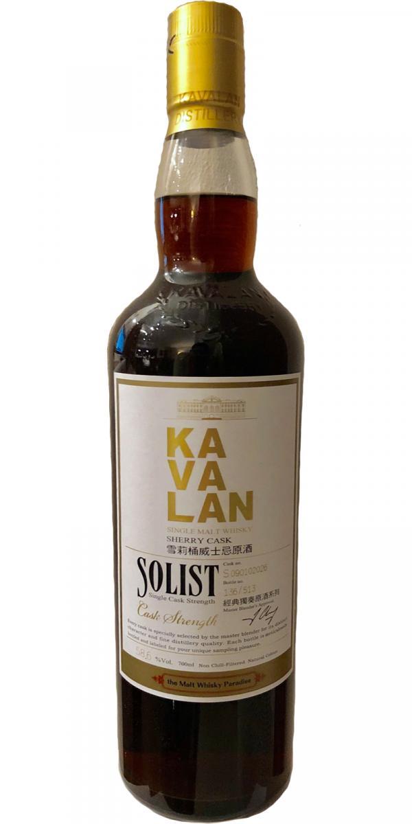 Kavalan Solist  Sherry Cask
