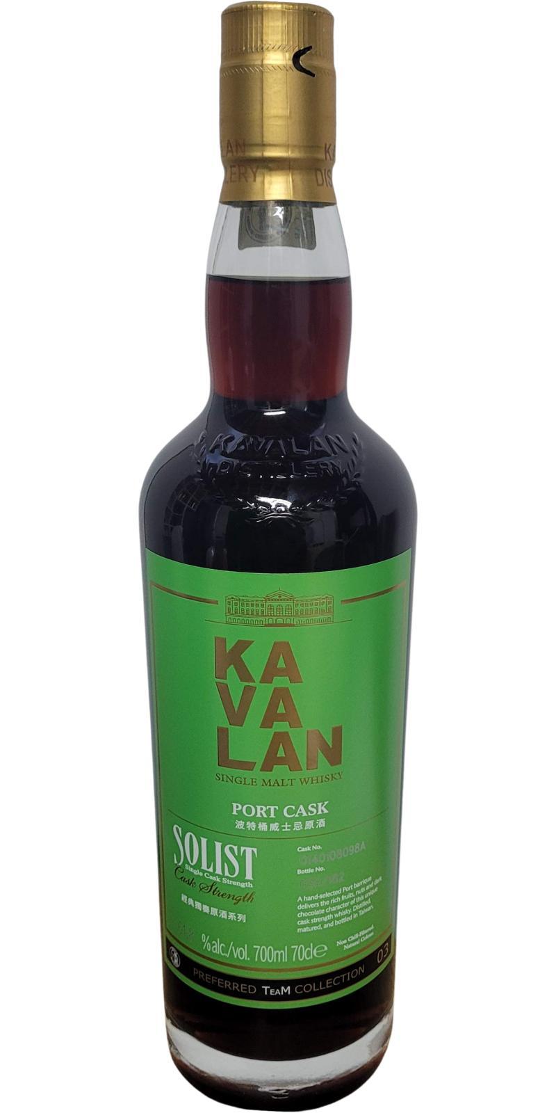 Kavalan Solist  Port Cask