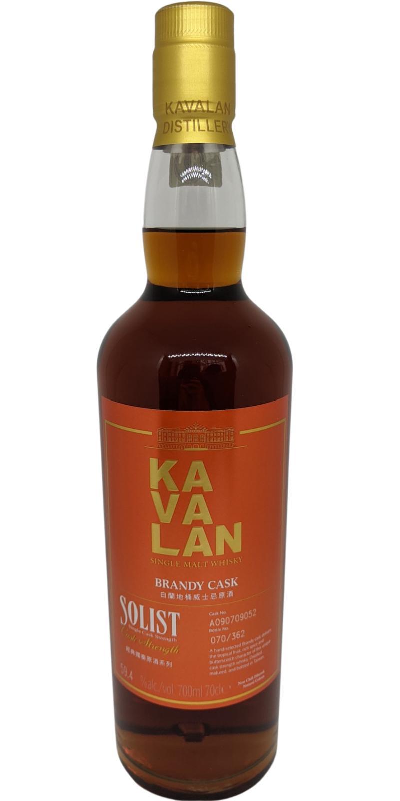 Kavalan Solist  Brandy Cask