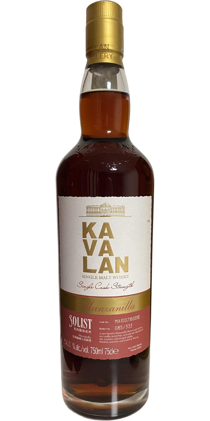 Kavalan Solist  Manzanilla