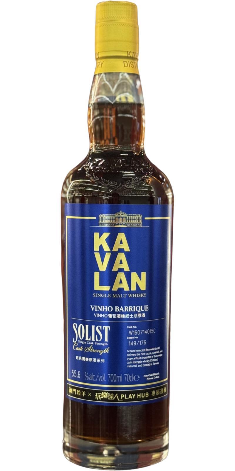 Kavalan Solist  Vinho Barrique