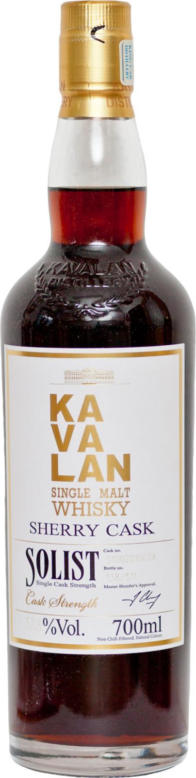 Kavalan Solist  Sherry Cask