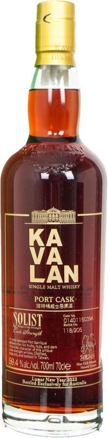 Kavalan Solist  Port Cask