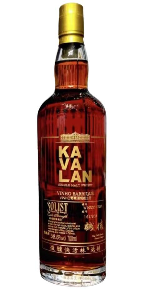 Kavalan Solist  Vinho Barrique