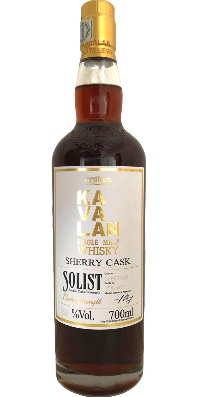 Kavalan Solist  Sherry Cask