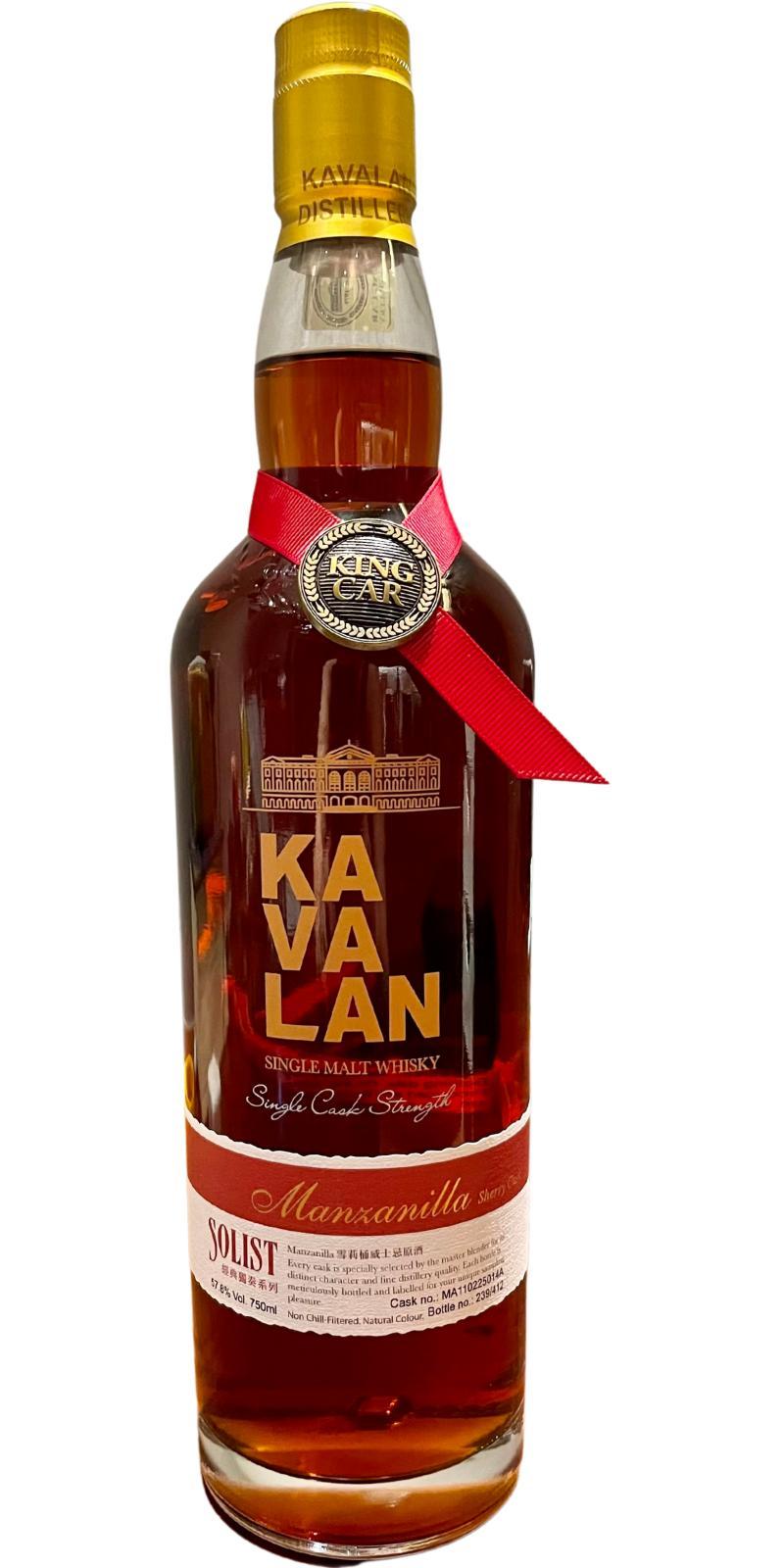 Kavalan Solist  Manzanilla