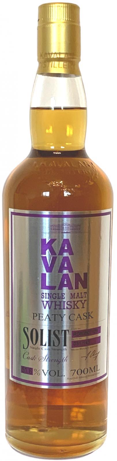 Kavalan Solist  Peaty Cask