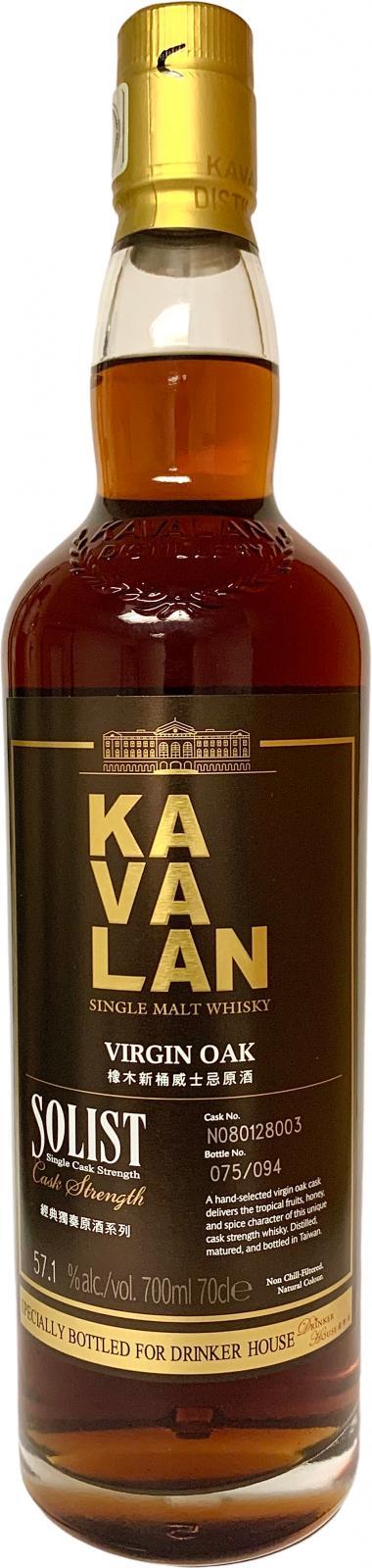Kavalan Solist  Virgin Oak