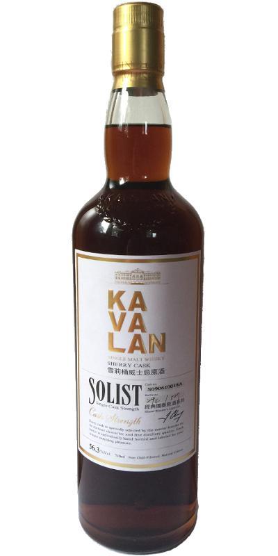 Kavalan Solist  Sherry Cask