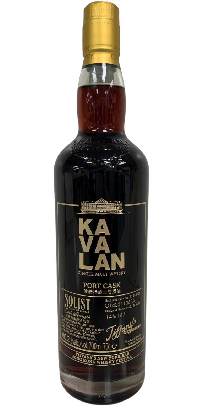 Kavalan Solist  Port Cask