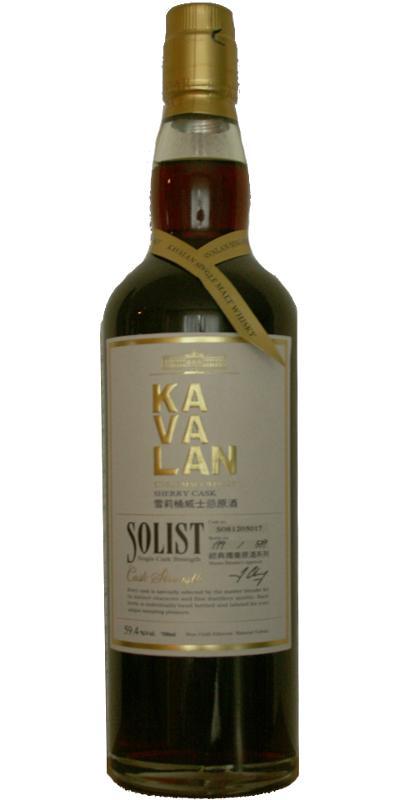 Kavalan Solist  Sherry Cask