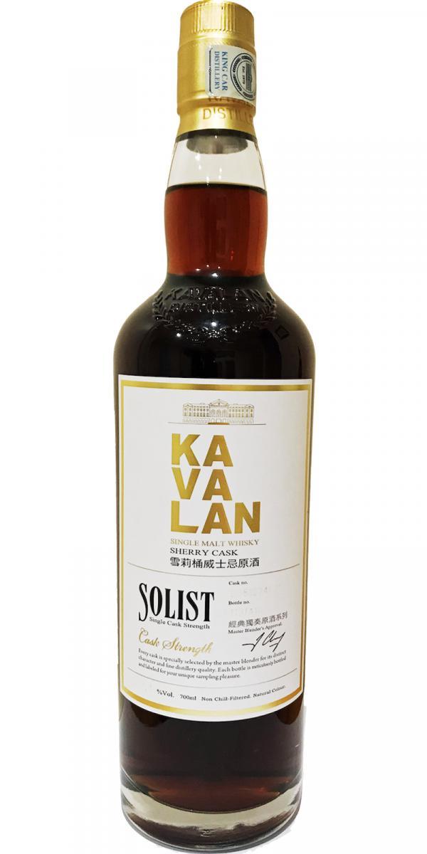 Kavalan Solist  Sherry Cask