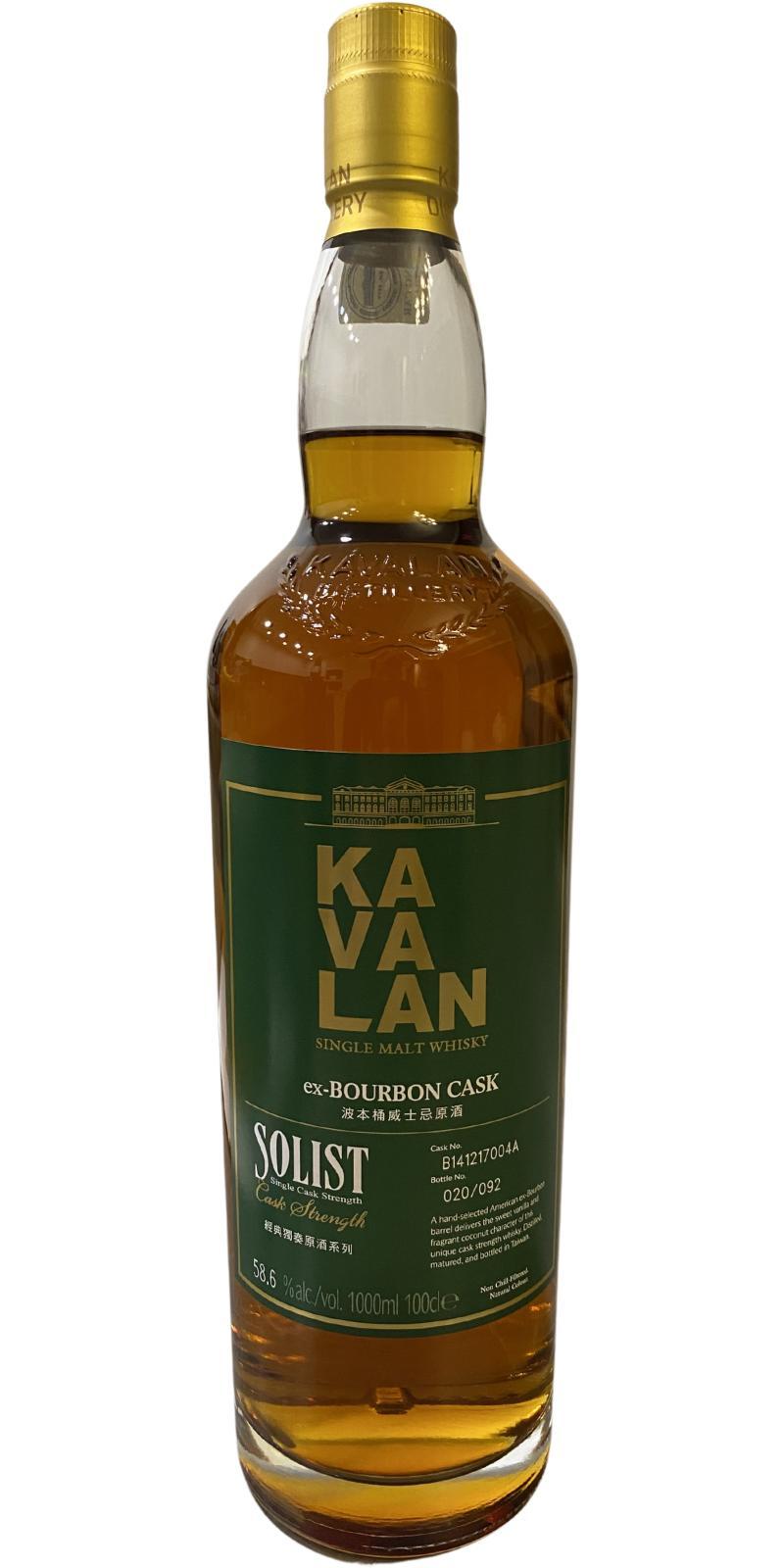 Kavalan Solist  ex-Bourbon Cask