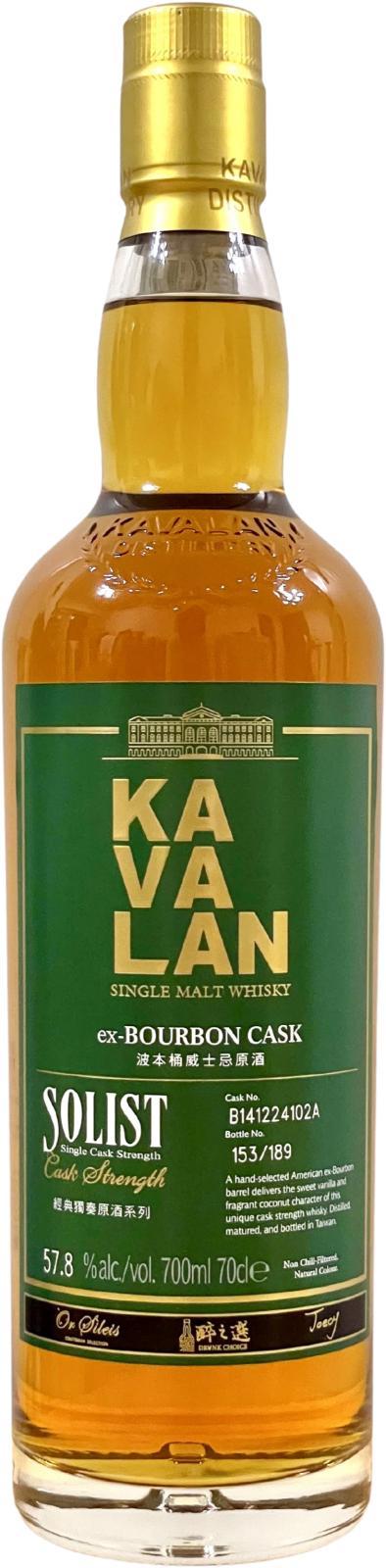 Kavalan Solist  ex-Bourbon Cask