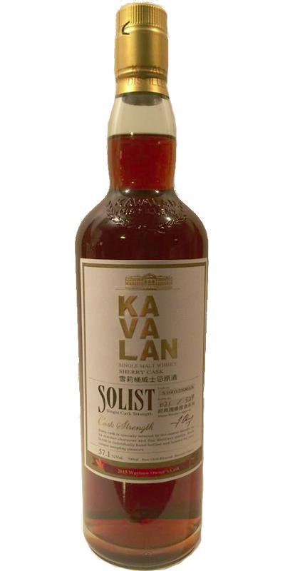 Kavalan Solist  Sherry Cask