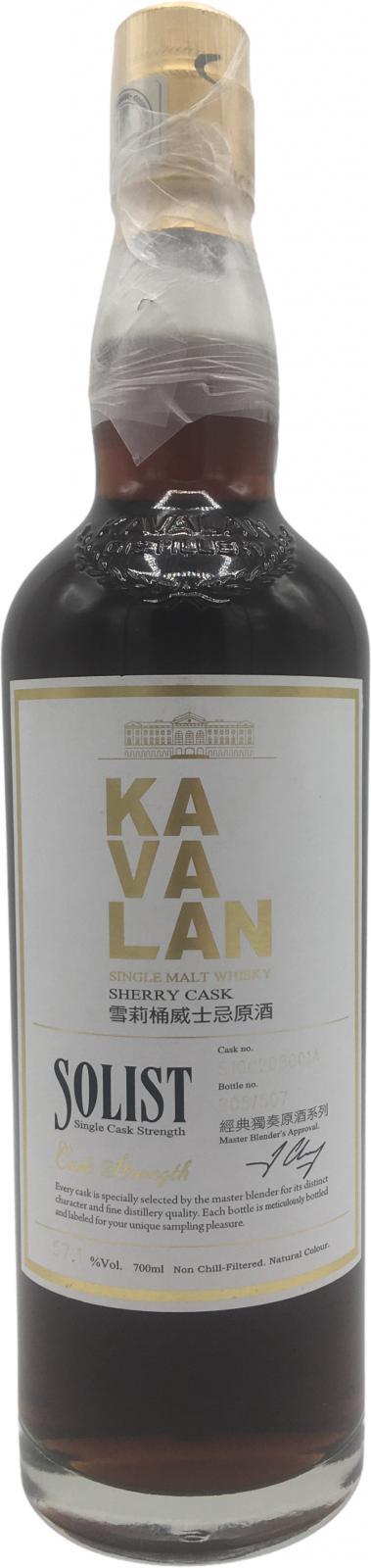 Kavalan Solist  Sherry Cask