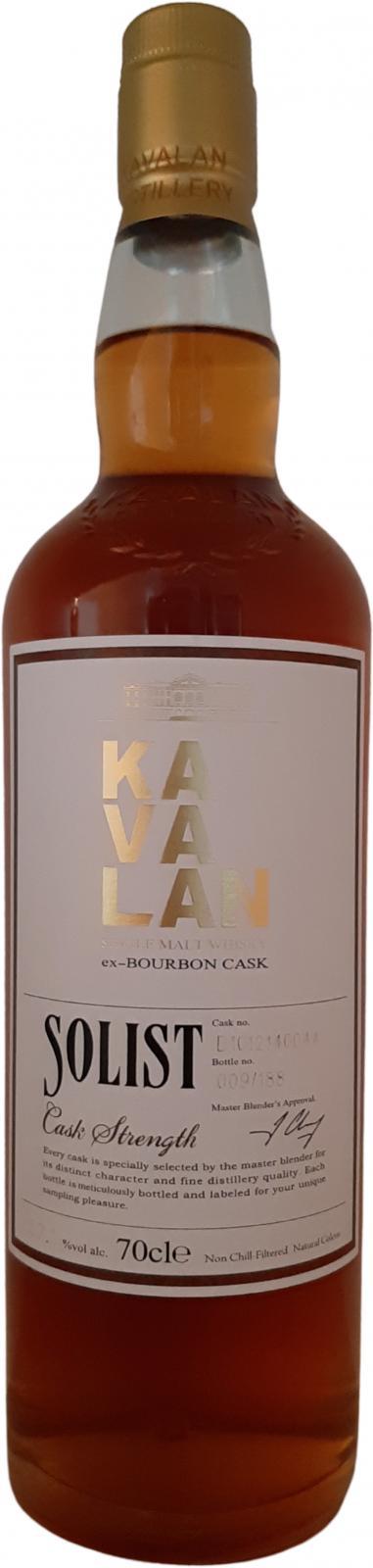 Kavalan Solist  ex-Bourbon Cask