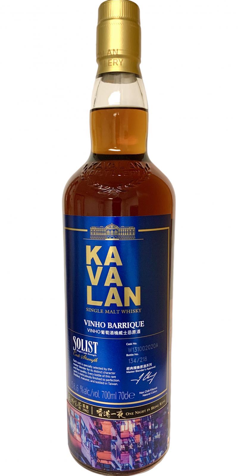 Kavalan Solist  Vinho Barrique