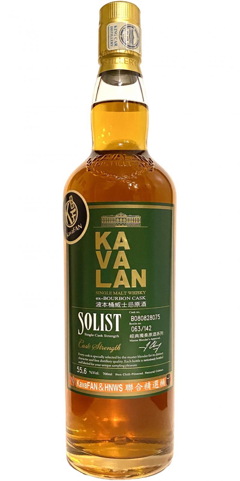 Kavalan Solist  ex-Bourbon Cask