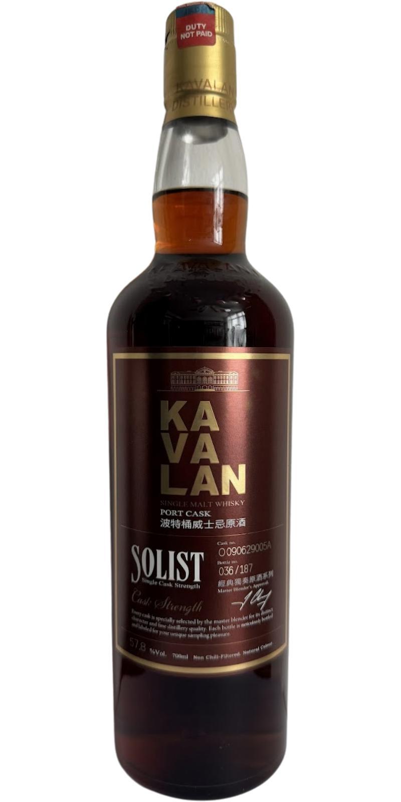 Kavalan Solist  Port Cask