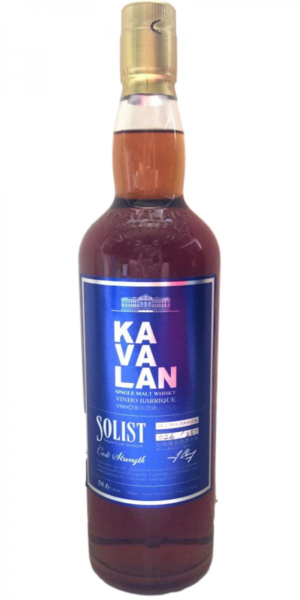Kavalan Solist  Vinho Barrique