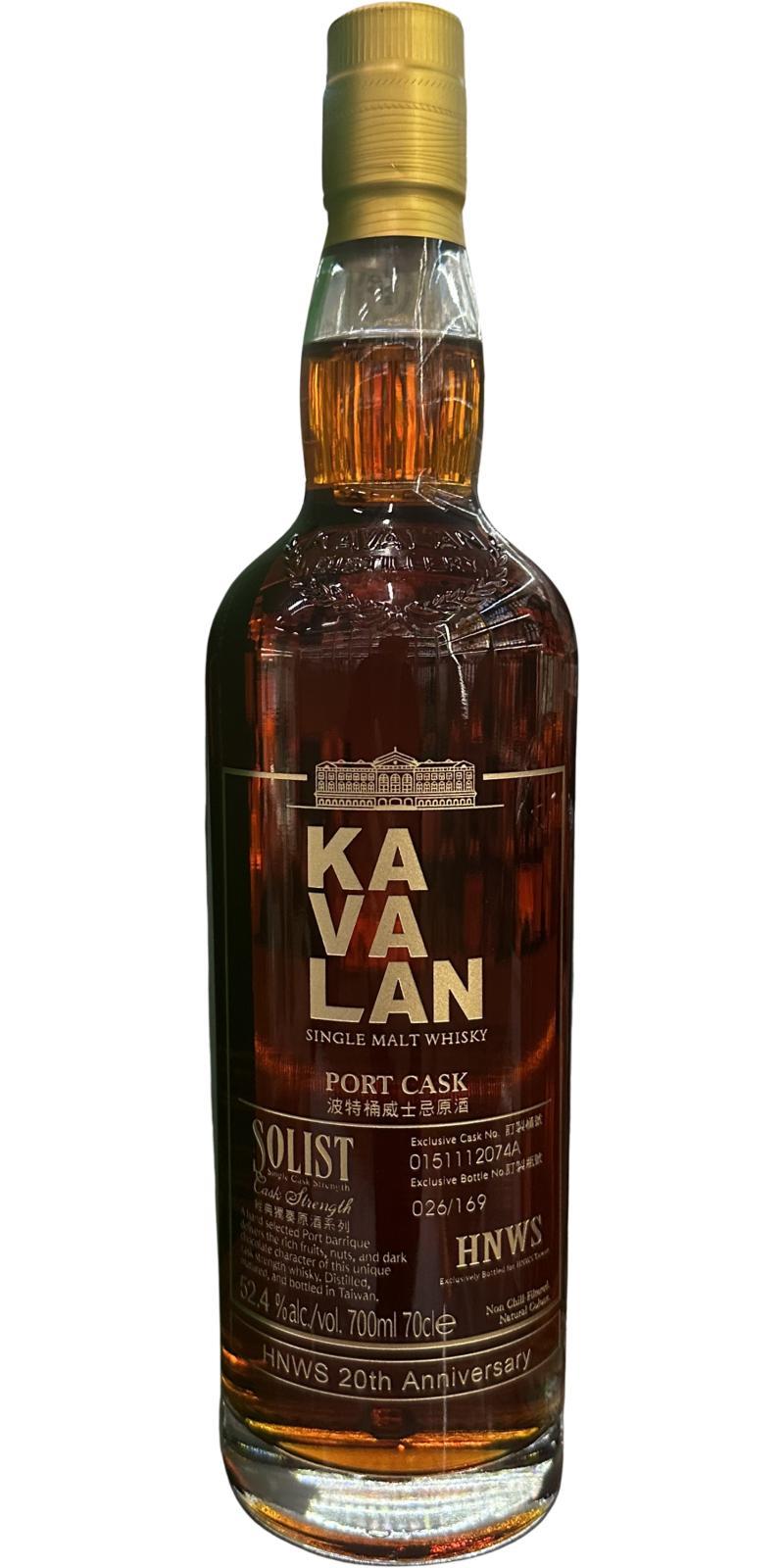 Kavalan Solist  Port Cask