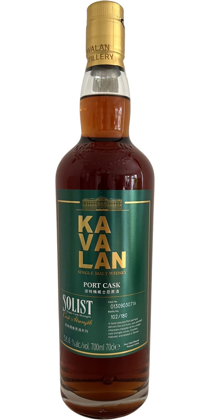 Kavalan Solist  Port Cask