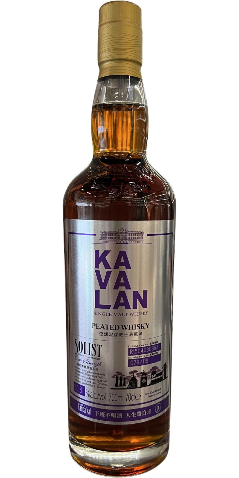 Kavalan Solist  Peated Cask