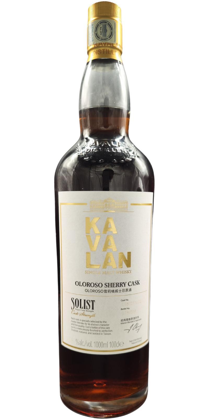 Kavalan Solist  Oloroso Sherry Cask