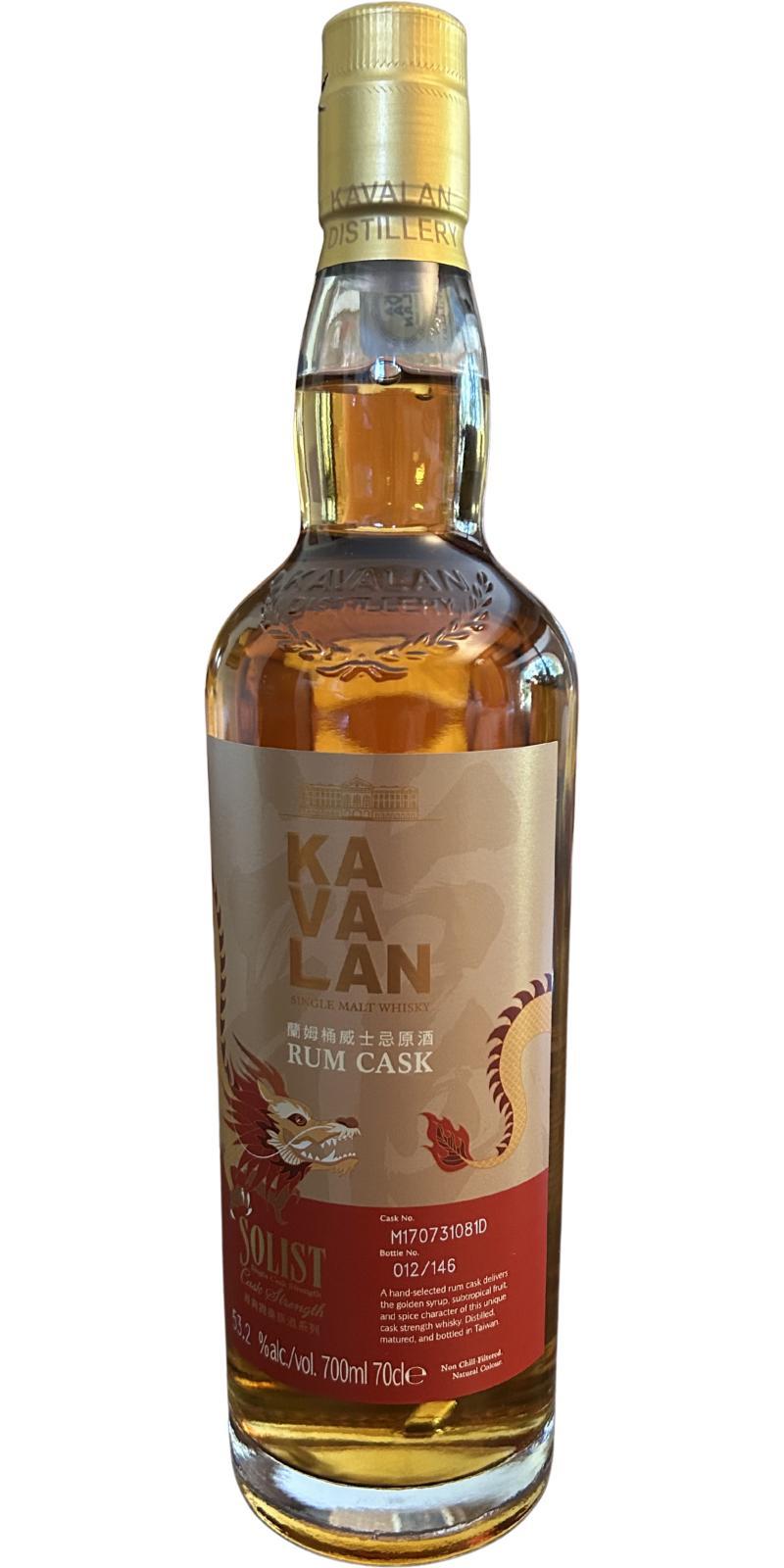 Kavalan Solist  Rum Cask