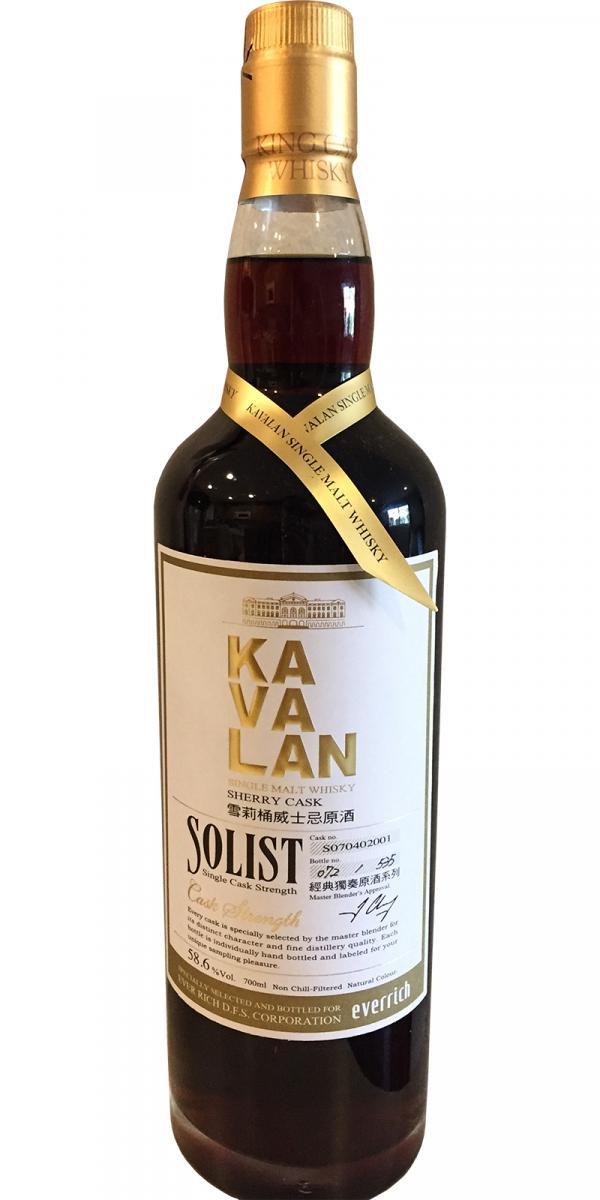 Kavalan Solist  Sherry Cask