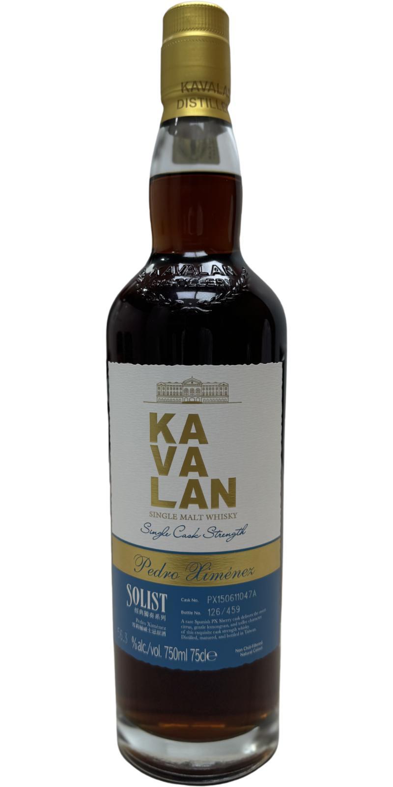 Kavalan Solist  Pedro Ximenex
