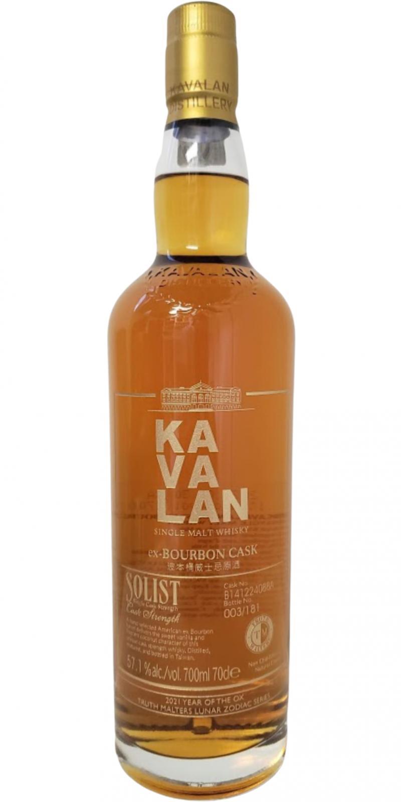 Kavalan Solist  ex-Bourbon Cask